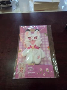 Good Smile Company Nendoroid Kigurumi Pajamas Anael outfit, New! - Picture 1 of 2
