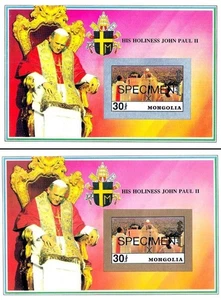 👉 MONGOLIA 1992 PAPA JUAN PABLO II imperfecto ESPECIMEN 2 S/S 💲ENVÍO GRATUITO💲 - Imagen 1 de 1