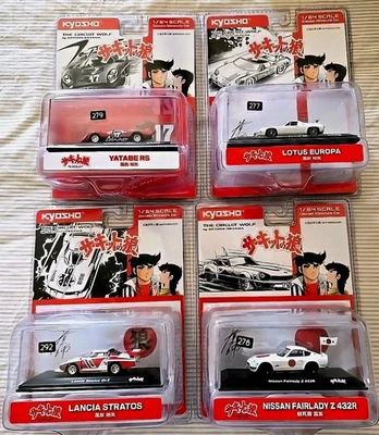 Kyosho 1/64 The Circuit Wolf Set of 4 Yatabe RS Fairlady Z Lotus Europa Stratos. - Image 1 of 4
