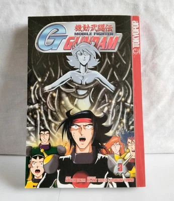 Mobile Fighter G Gundam Manga Comic Volumen 3 Foto 1 de 4
