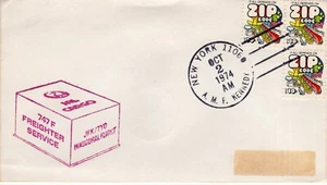 747F FREIGHTER SERVICE, NEW YORK AMF KENNEDY 1974 FDC16610 - Picture 1 of 2