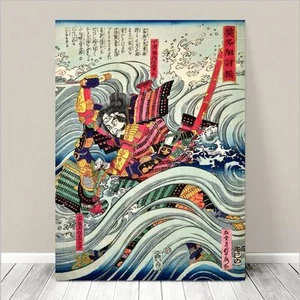 Awesome Japanese SAMURAI WARRIOR Art CANVAS PRINT 8x10"~ Kuniyoshi Sea #244 - Picture 1 of 1