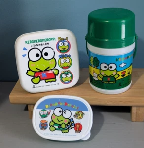 Kero Keroppi Sanrio Lot of 3 Plastic Storage Container Bottle 1991 & 1994 Japan - Picture 1 of 16