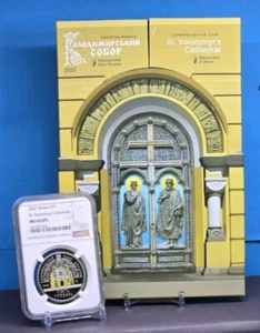 2022 UKRAINE 5H - ST. VOLODYMYR'S CATHEDRAL IN KYIV COIN - NGC MS69 DPL - COIN - Picture 1 of 11