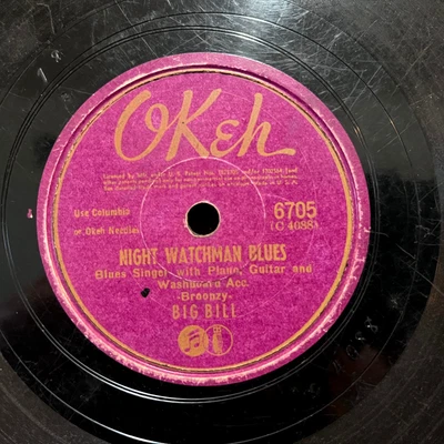 BIG BILL BROONZY - Night Watchman Blues (1943 Okeh) 10" Shellac 78RPM Record - G - Image 1 of 4
