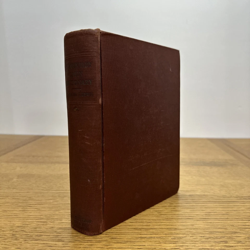 Antique Elementary Latin Dictionary by Charlton T. Lewis 1918 American Book Co. - Image 1 of 4