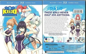 Keijo: The Complete Anime Series (Blu-ray/DVD Disc, 2018, 4-Disc Set) BRAND NEW - Picture 1 of 11