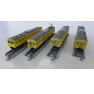 Rokuhan T022-3 JNR 103 Canary Soby Line Type 4 Cars Basic Set - Z - Picture 1 of 4