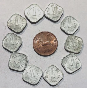 REPUBLIK INDIEN EINE PAISA ALUMINIUM MÜNZEN 10 & EINE PAISA PFERD KUPFERMÜNZE 1 - Bild 1 von 3