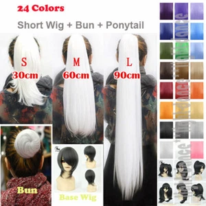 24 Colors New Fashion Party Cosplay Short Wig/Bun/Clip Horse Tails - Picture 1 of 12