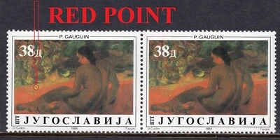 091 - YUGOSLAVIA 1984 - Art - Gauguin - ERROR - Red Point - MNH - Image 1 of 2