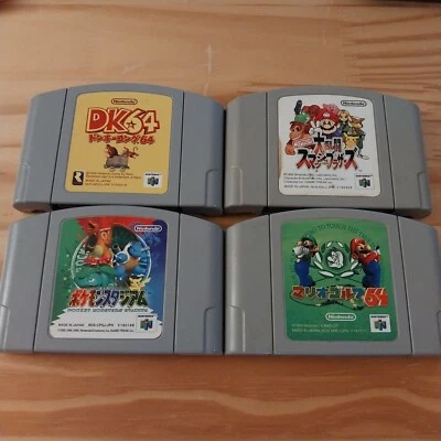 Pokemon Stadium, Donkey Kong 64, Super Smash Bros, Mario Golf 64, JAPAN imports - Image 1 of 2
