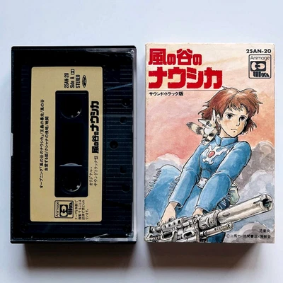 Nausicaa of the Valley of the Wind 1984 Soundtrack Cassette Tape Studio Ghibli - Image 1 of 4