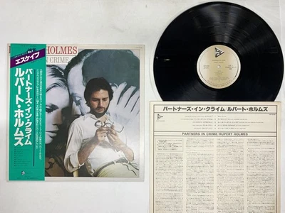 Rupert Holmes Partners In Crime Japan LP OBI [62637ER] - Image 1 of 2