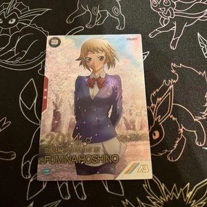 Cardfight Vanguard Fumina Hoshino Arsenal Base Rare Good - Picture 1 of 1