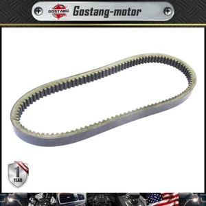 Correa de transmisión para Honda FL250 Odyssey, 1977-1984, rendimiento stock en EE. UU. - Imagen 1 de 8