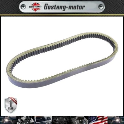 Correa de transmisión para Honda FL250 Odyssey, 1977-1984, rendimiento stock en EE. UU. Foto 1 de 4