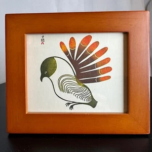 Custom Framed Bird Art Print MCM Style Wall Decor Tabletop Display 6 x 5 Inch - Picture 1 of 6