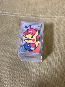 Mario Pikachu Hanafuda Card Set - Japan Exclusive - Pokémon Center - Opened/Used - Imagen 1 de 7