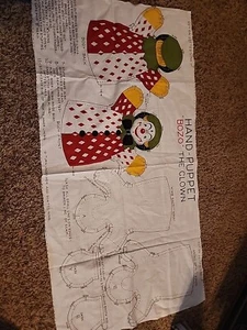 Vintage Bozo the Clown Hand Puppet Fabric Panel Uncut New - Picture 1 of 3