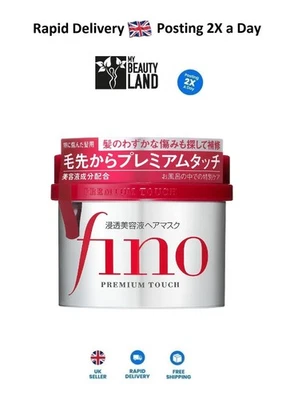 Shiseido Fino Premium Touch Hair Mask 230G **Fast Shipping** - Image 1 of 4