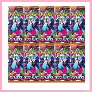 Pokemon TCG Inferno X Random 10 Packs Set Authentic New M2 Japanese Card - Picture 1 of 1