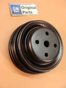 GM 14088986 serpentine V water pump pulley 87-91 Chevy 350 5.7 square body truck - Bild 1 von 9