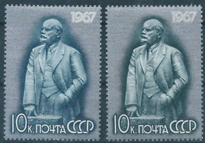 10081 Russia USSR Famous Personality Lenin MNH ERROR Colour Variety - Picture 1 of 1