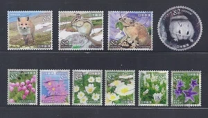 Japan 2018 Daisetsuzan National Park Complete Used Set of 10 Sc# 4195 a-j 82Y - Picture 1 of 1
