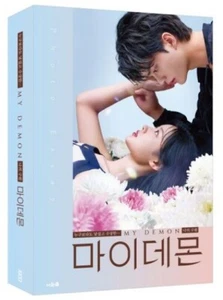 MY DEMON 2024 SBS Drama Photo Essay Korean SONG KANG Kim Yoo-jung - Picture 1 of 5