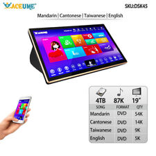 4TB HDD 87K Chinese English Song,19''Touch screen karaoke player,Cloud Download