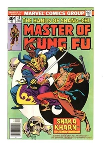 THE HANDS OF SHANG-CHI MASTER OF KUNG FU 49 (VF+) NEW MOVIE 2021 (NEWSSTAND) * - Picture 1 of 2
