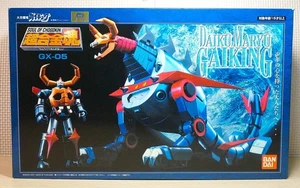 Soul of Chogokin GX-05 Gaiking Daiku Maryu Bandai Japan nuovo sigillato - Foto 1 di 6