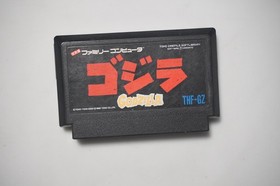Famicom Godzilla Japan FC game US Seller