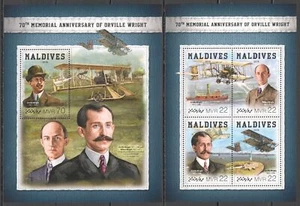 HM0557 2018 MALDIVES ORVILLE WRIGHT AVIATION PLANES TRANSPORT #7528-1+BL1171 MNH - Picture 1 of 1
