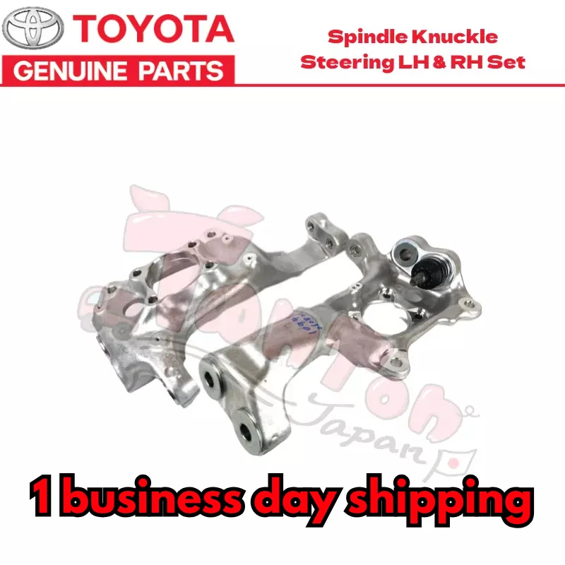 丰田正品雷克萨斯 LS460 LS600h 主轴关节转向 LH & 右握套装 原始设备制造商 — 第 1/4 张图片