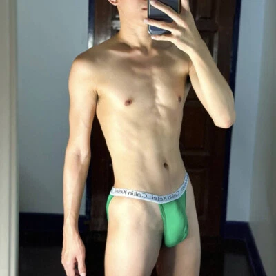 Mens Ultra Tanga Brief Bikini Underwear Sexy Low Waist U-convex Pouch Underpants - Image 1 of 4