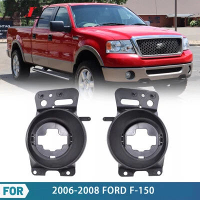 Juego de soportes de cubierta de bisel de luz antiniebla para Ford F-150/Lincoln Mark LT 2006 2007 2008 Foto 1 de 4