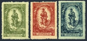 Liechtenstein 47-49,MNH.Michel 40-42. Madonna-Child.Prince Johann II,1920. - Picture 1 of 1