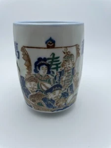 Seven Gods Of Fortune Longevity Lucky Mug 10oz Handprinted Stemless Rare Cup B50 - Picture 1 of 16