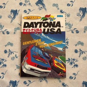 Daytona Usa Official Guidebook Sega Saturn Winning Method Special