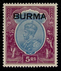 BURMA GVI SG15, 5r ultramarine & purple, M MINT. Cat £80. - Picture 1 of 1