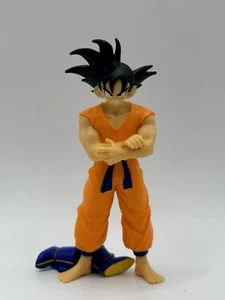 2007 HG SP 02 Vintage Dragon Ball Z ungeöffnet Goku Gashapon Bandai Original Japan - Bild 1 von 8