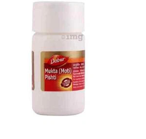 Dabur Mukta (Moti) Pishti Pisti - 1 Grams | Ayurvedic - Picture 1 of 3