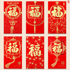 6Pcs Chinese New Year Red Envelopes Red Packet Rabbit Money Pouch Gisa