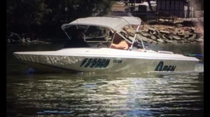 ski boat - Picture 1 of 21