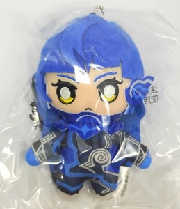 Shin Megami Tensei V Nahobino Plüsch Schlüsselanhänger SMT Vengeance Sega Store Pop Up - Bild 1 von 4