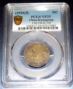 Moneda Provincial China 1920 China-Kwangtung 20 Céntimos PCGS VF25 LM-150 K-729 20C - Imagen 1 de 5
