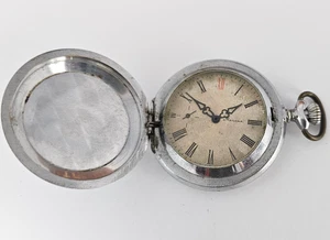 Vintage Pocket Watch CASE USSR MOLNIJA Ornament SOVIET Watch Case - Picture 1 of 7