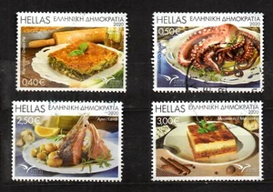 Greece Euromed Traditional Gastronomy of the Mediterranean Year 2020 Used Stamps - Picture 1 of 9